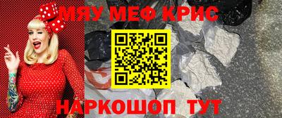 индика Конаково