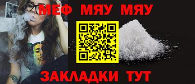 индика Конаково
