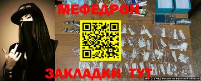 индика Конаково