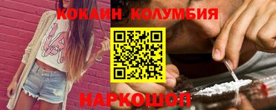 индика Конаково