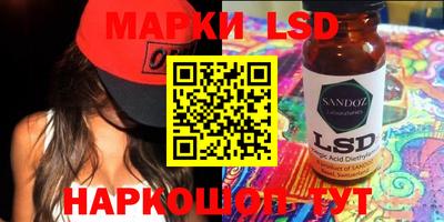 индика Конаково
