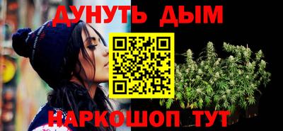 индика Конаково