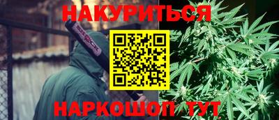 индика Конаково