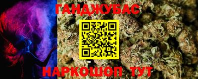 индика Конаково