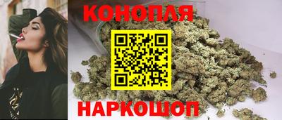 соль курить ск Коммунар