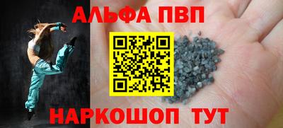 индика Конаково