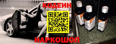 соль курить ск Коммунар